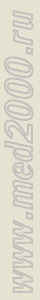 med2000ru.jpg (6599 bytes)